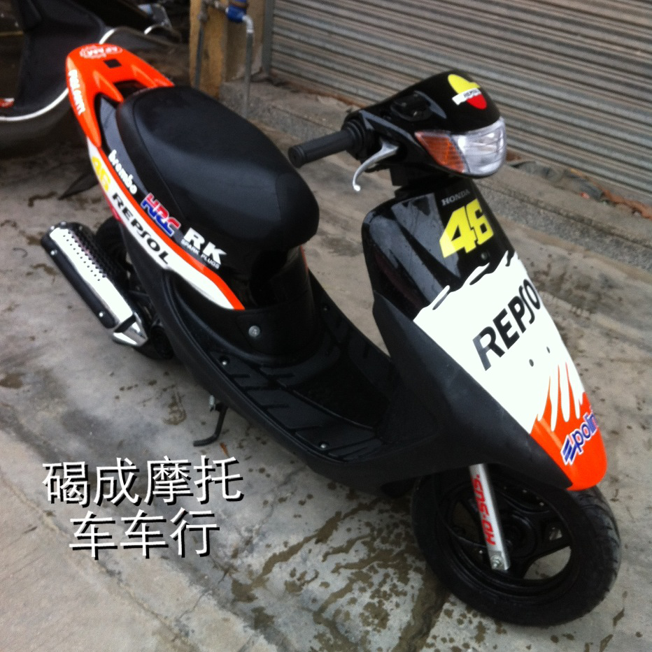 Honda Dio 34 ZX