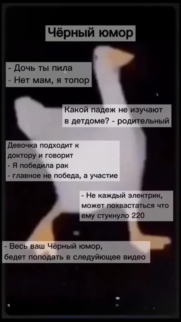 Видео в Yappy от 😈святослав😈 (@prolalkatop9) опубликованное 01.01.2023 в  01:37 | Yappy