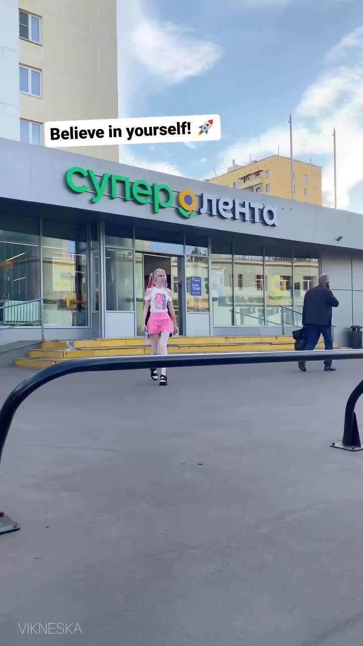 красивыедевушки #figure #body ᐈ cutiegirll (@cutiegirll) | Yappy