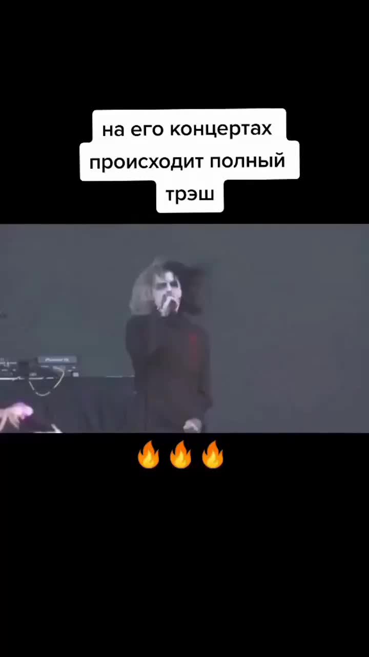 Видео пользователя @gd_team