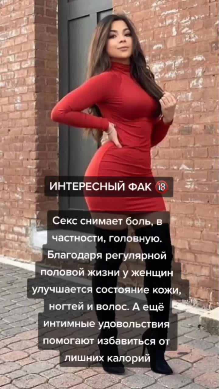 Видео пользователя @shikvideo