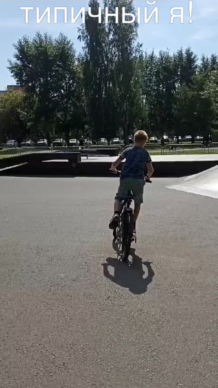Фон видео
