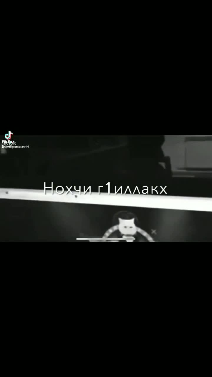 Видео пользователя @fox_creepy