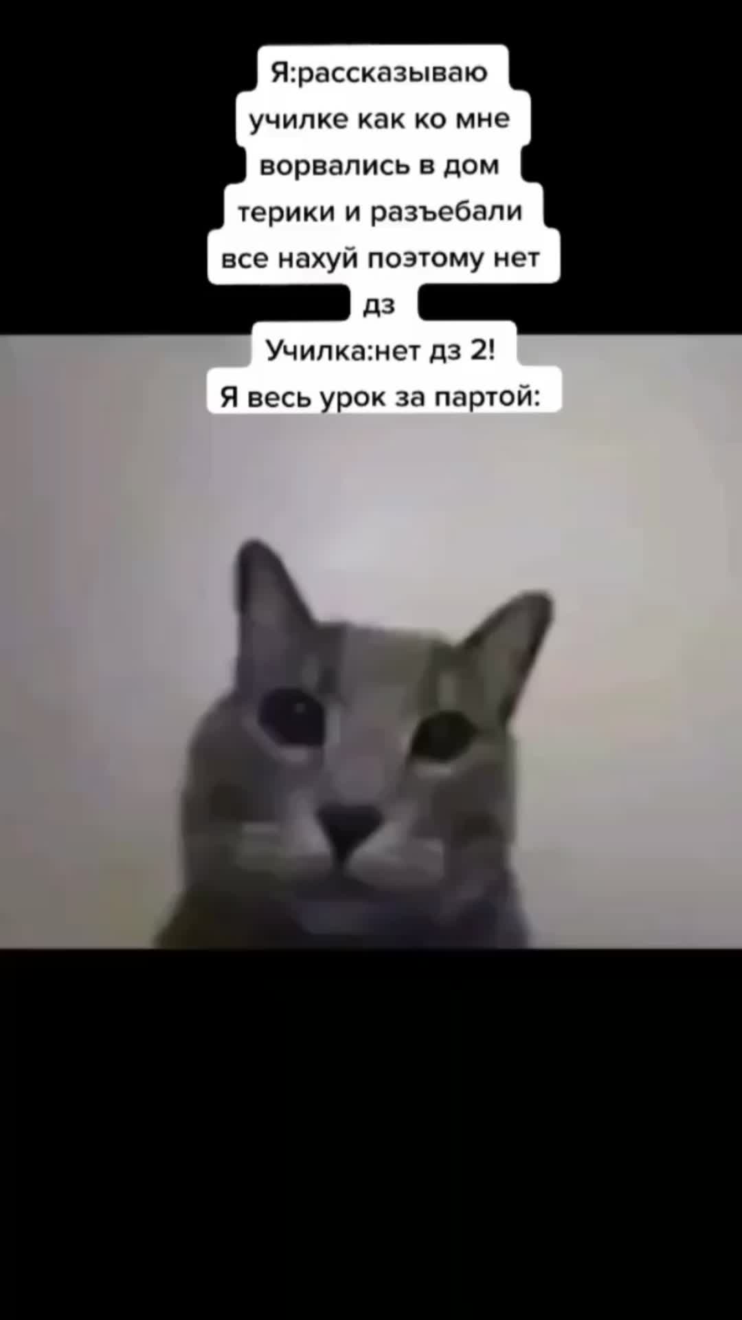 Видео пользователя @_cargios_