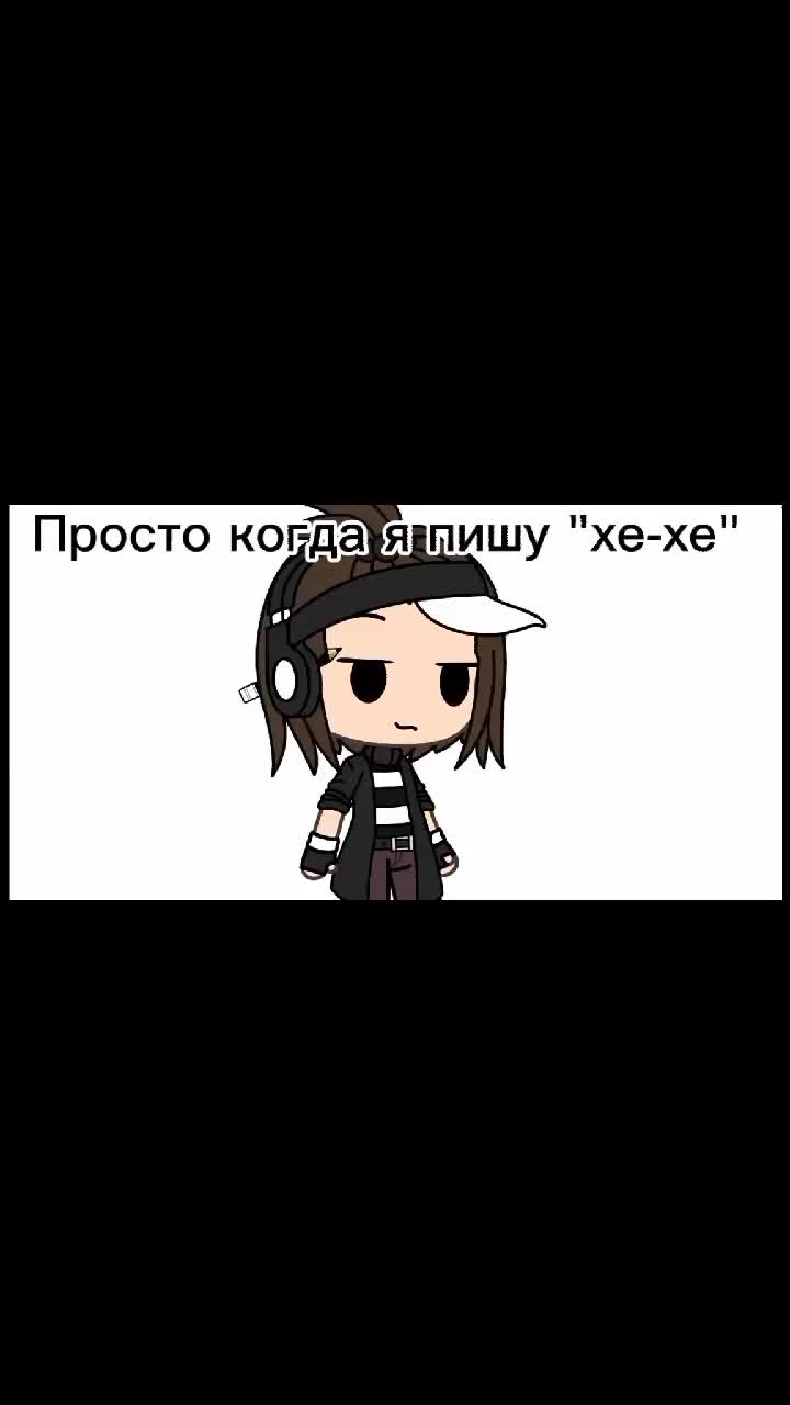 Видео пользователя @cat_barsik12345890