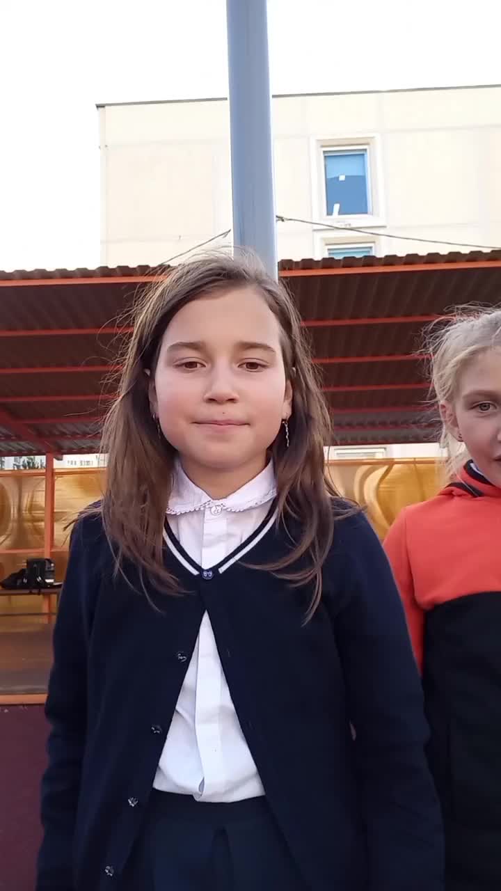 Фон видео