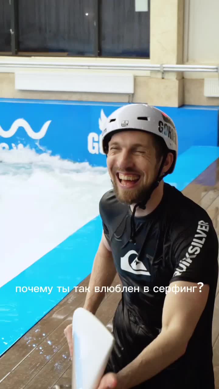 Фон видео