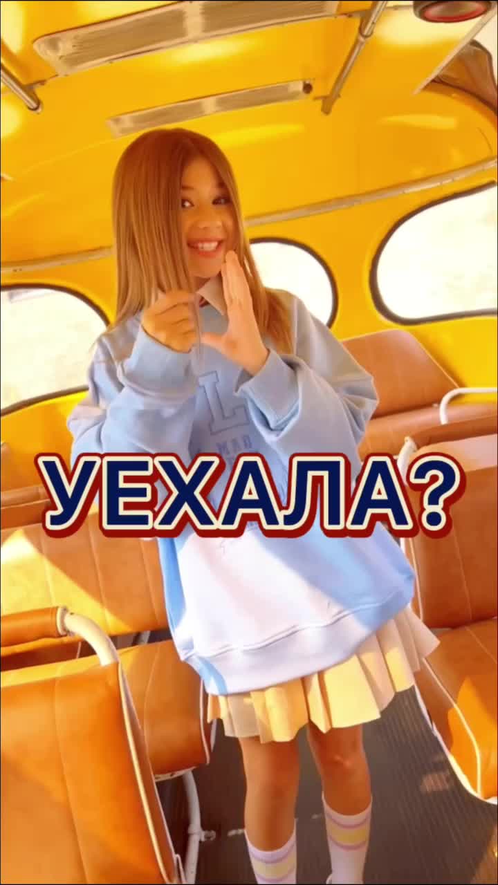 милана хаметова и мама альбина