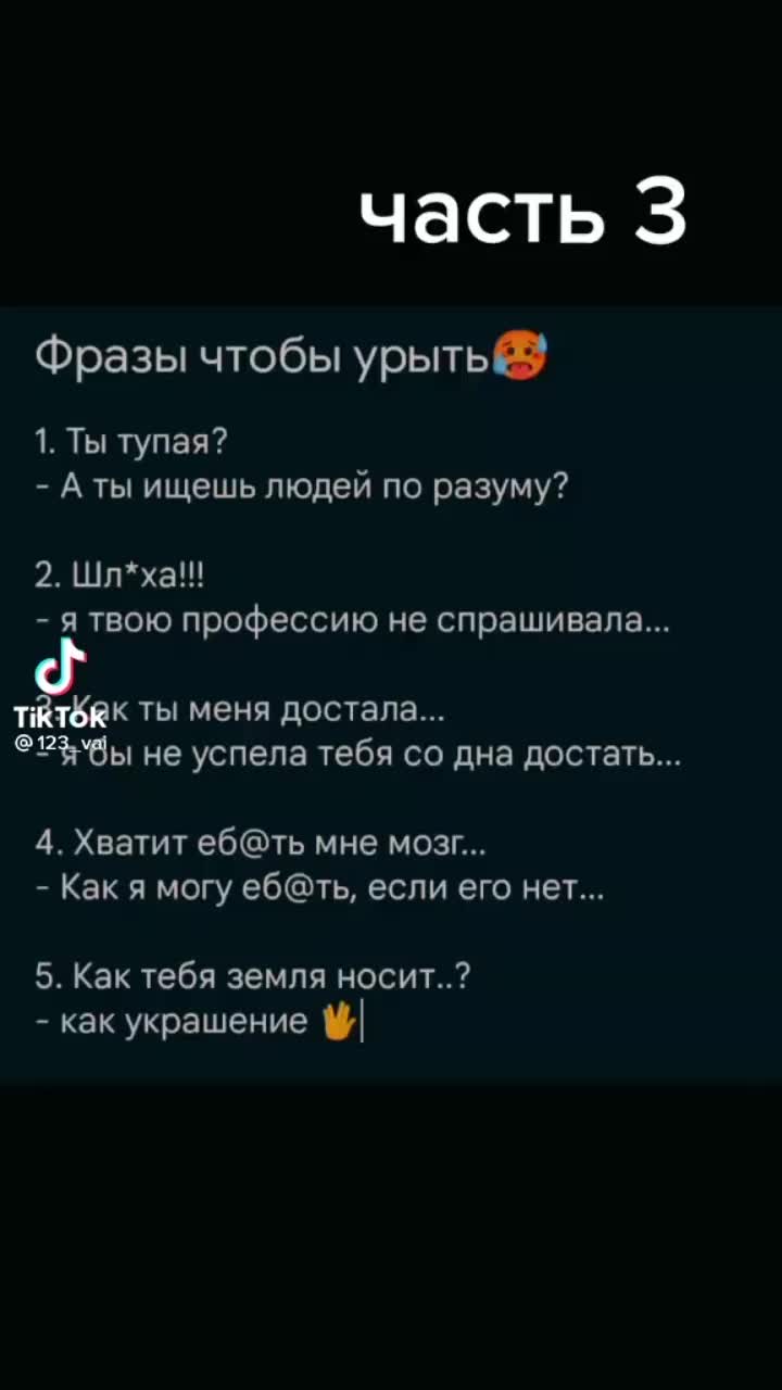 Порно: старые извращенцы устроили групповуху с молодой проституткой