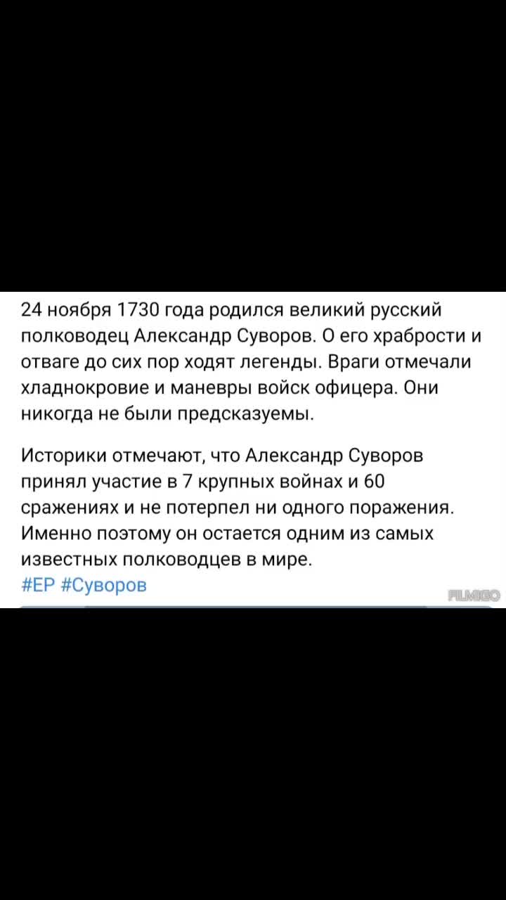 Операция ГУР. В Крыму ночью были атакованы российские малые десантные корабли (видео)