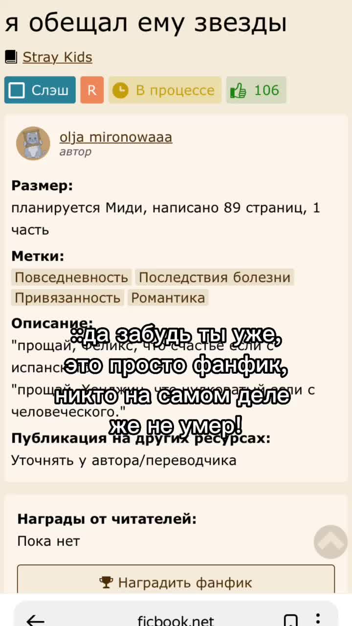 Фф 2000 кассет на которых крутится вишневое. Фф 2000 кассет на которых крутится вишневое