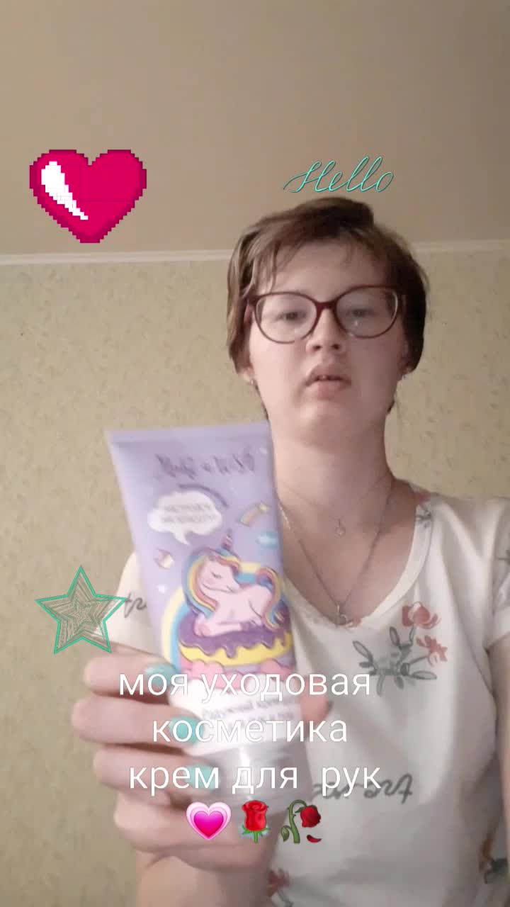 Видео пользователя @bright.bear