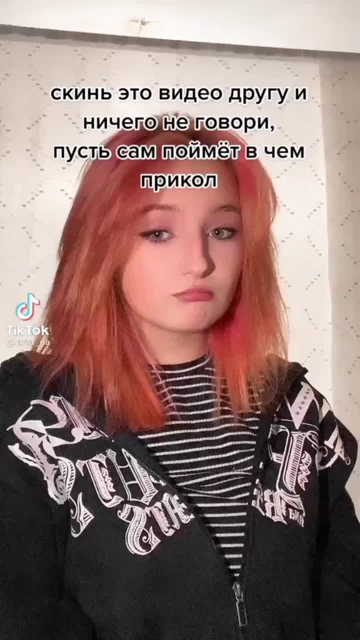 Видео пользователя @flower895