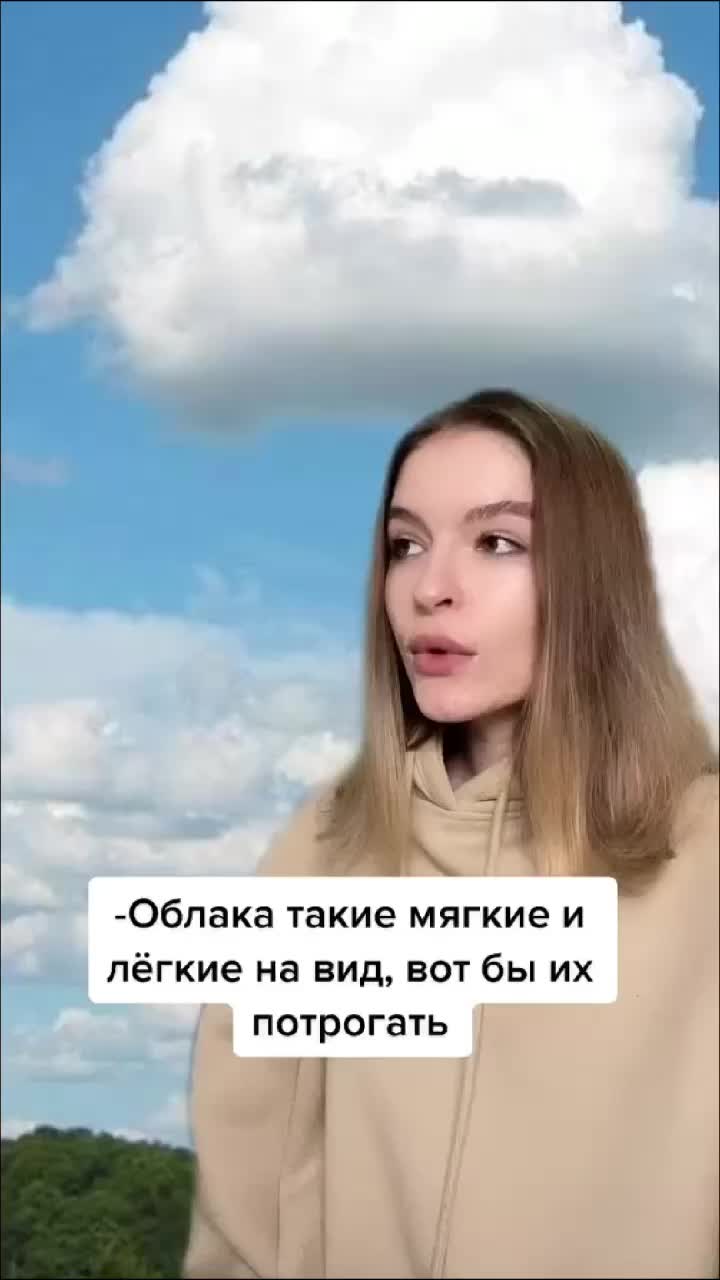 Видео пользователя @nepycckaya