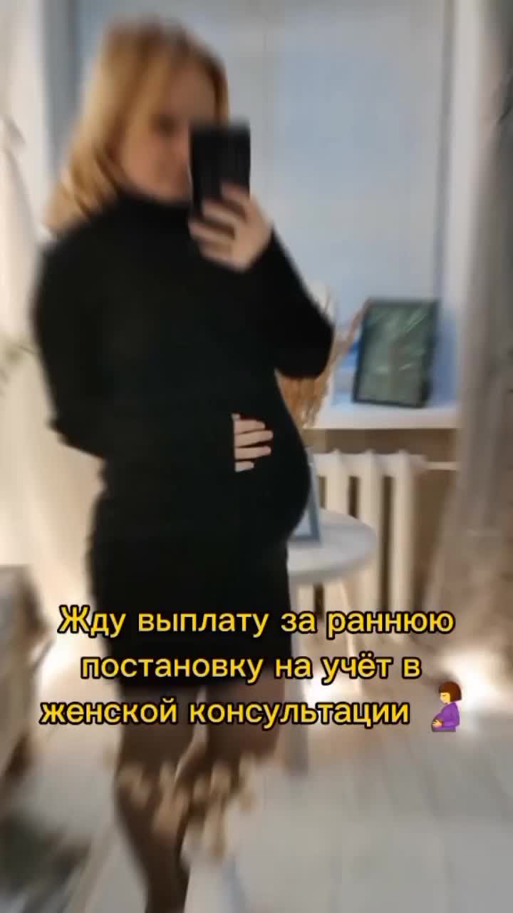 Видео пользователя @resstacy