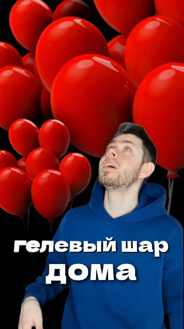 МК Новогодний шар Алхимия, декор ёлочных украшений: видео-уроки онлайн