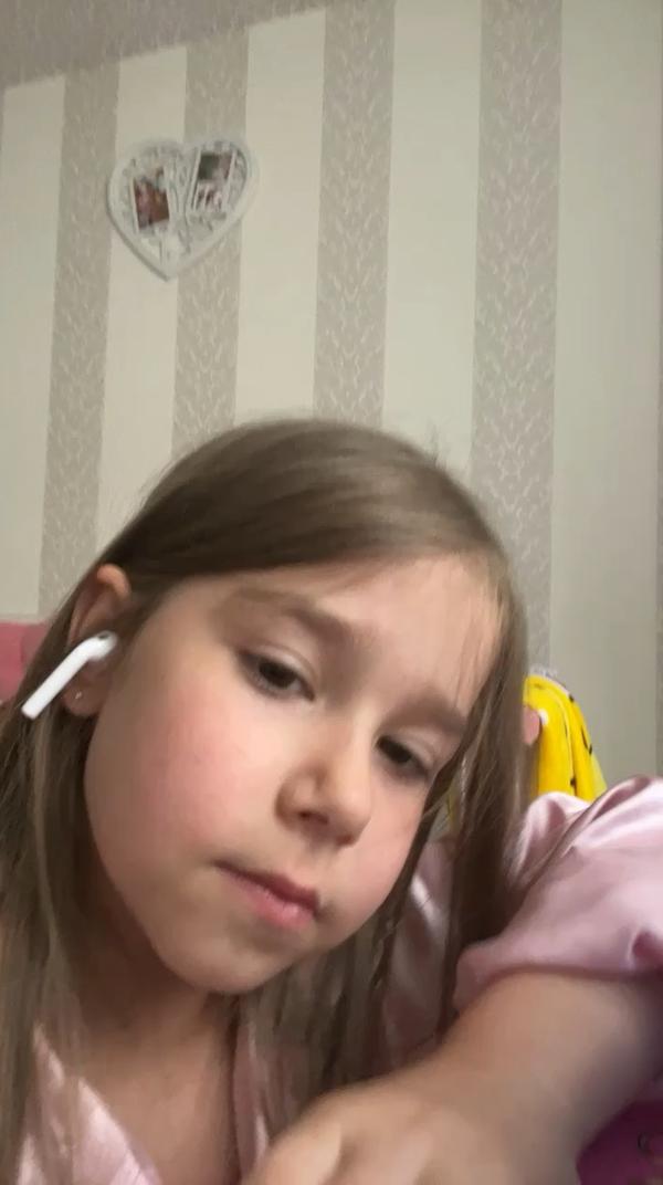 Фон видео