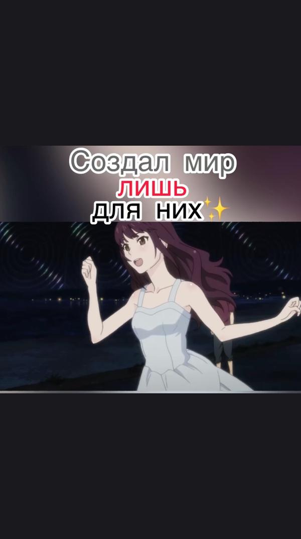 Фон видео