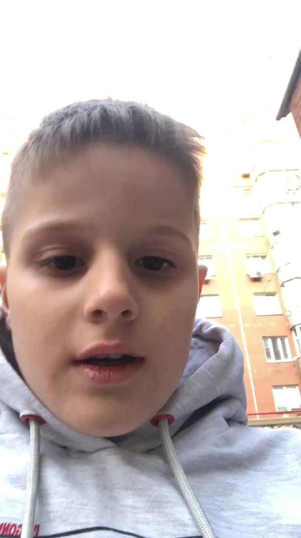 Фон видео