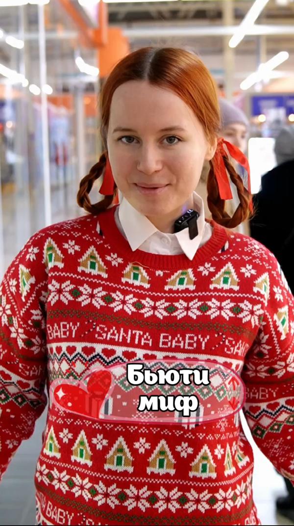 Мм2 дашкинс