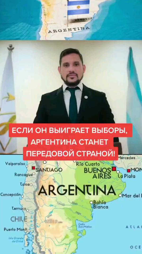 Фон видео