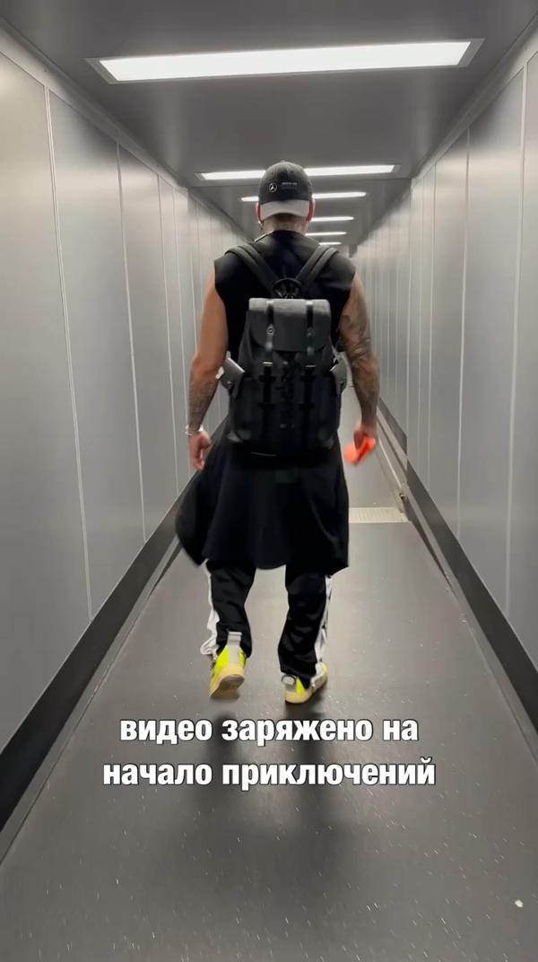 Фон видео