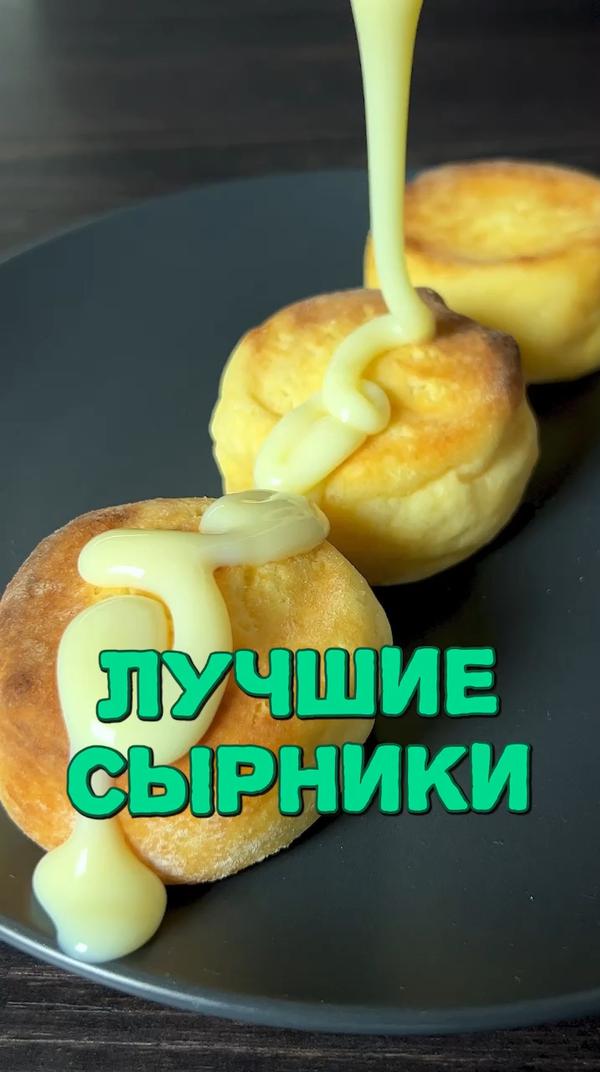 Крем для рук