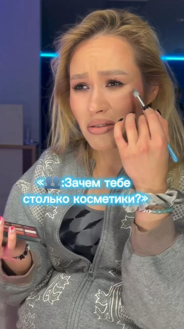 Фон видео