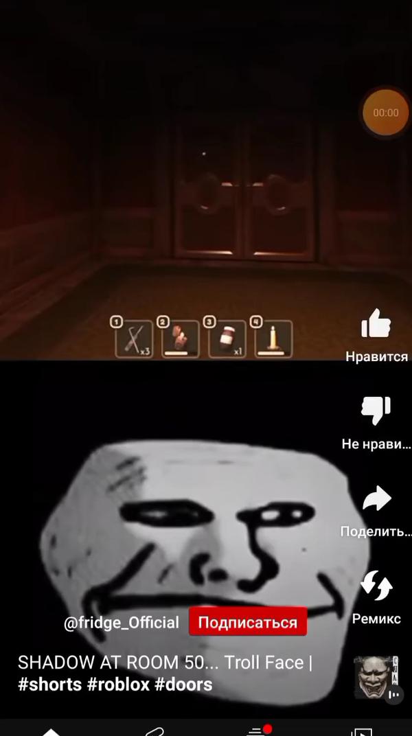 Фон видео