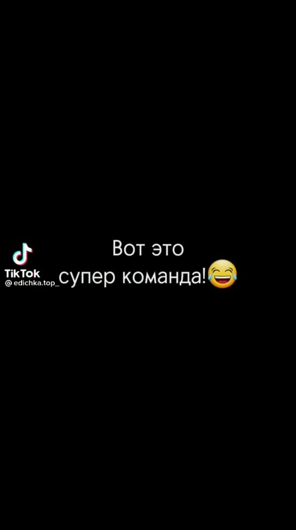 Фон видео