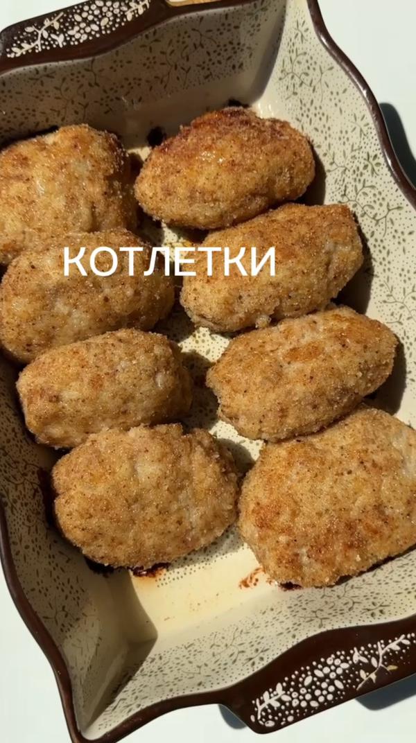 Фон видео