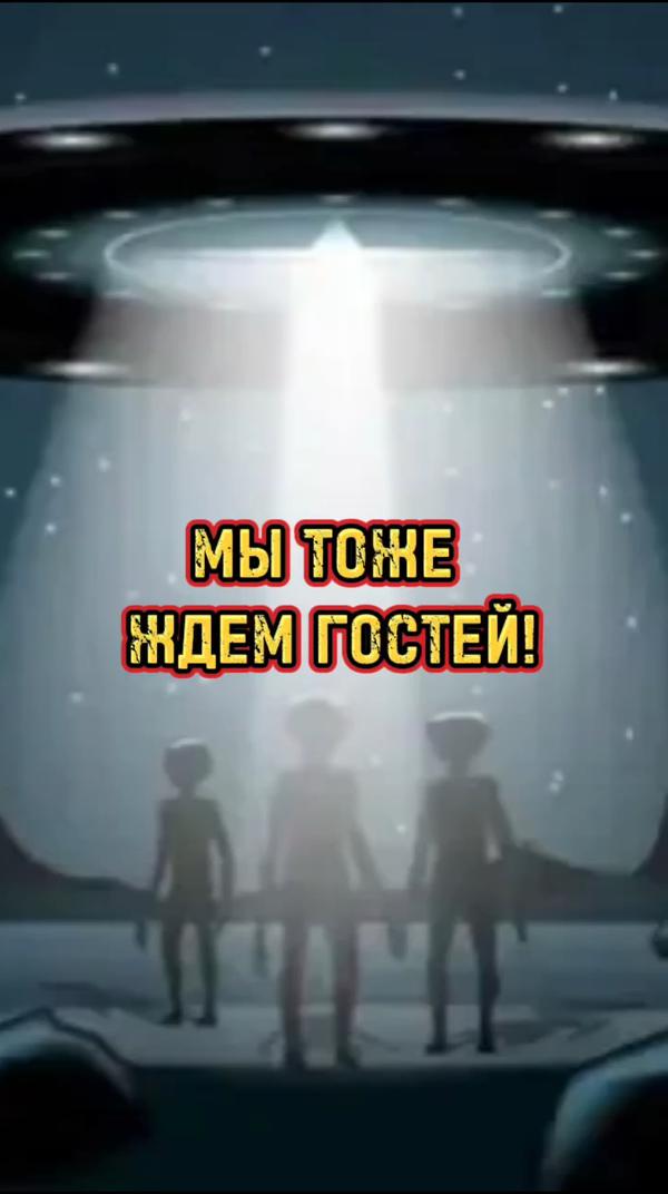 Фон видео