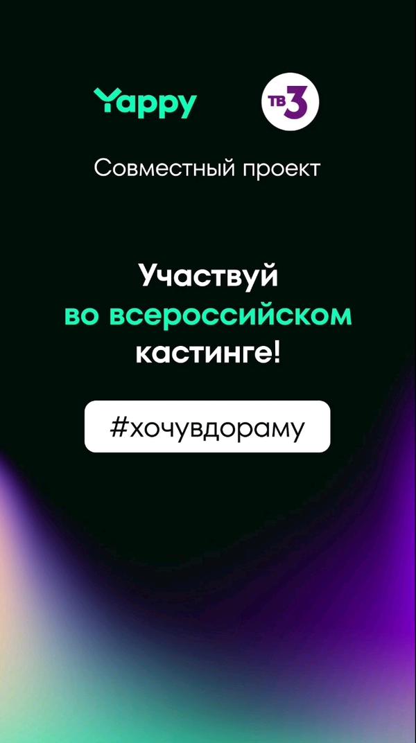 Вудман порно кастинг с пышной девушкой - милашку проверяю на прочность в дешевом отеле