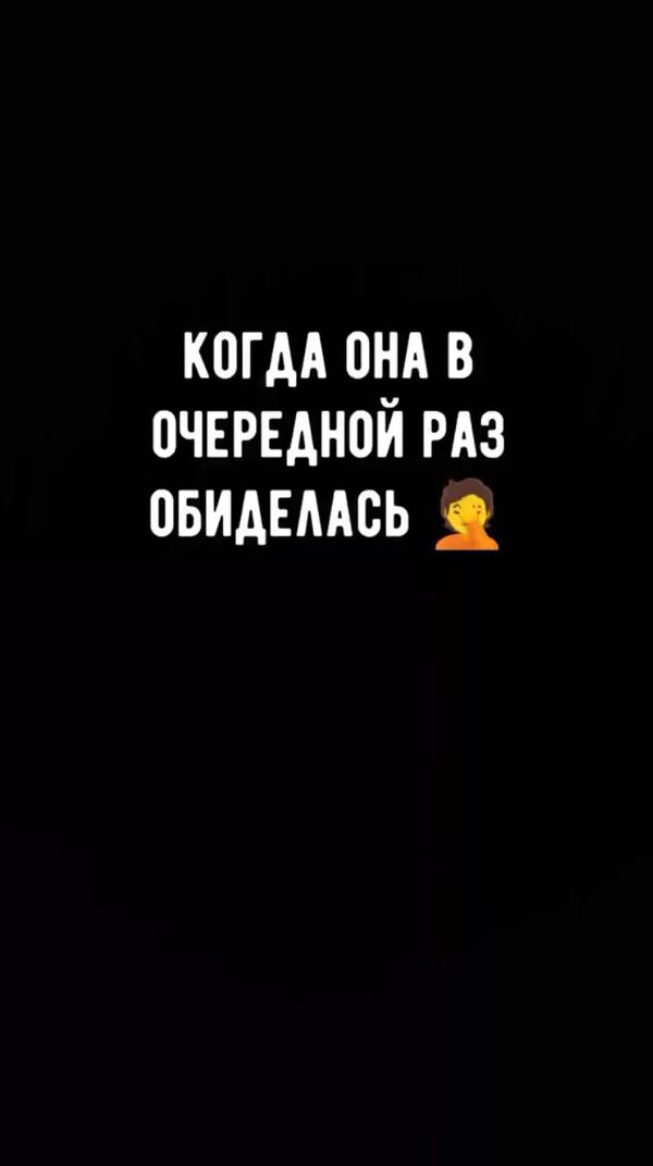 Фон видео